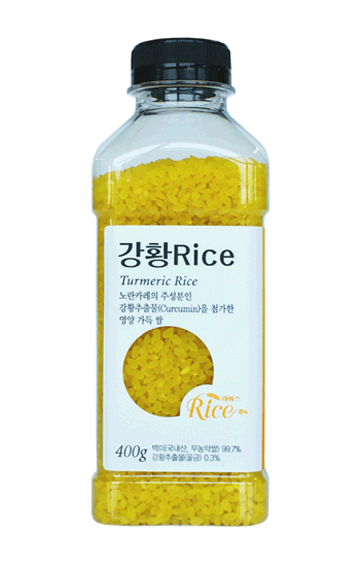 보틀라이스 강황 Rice